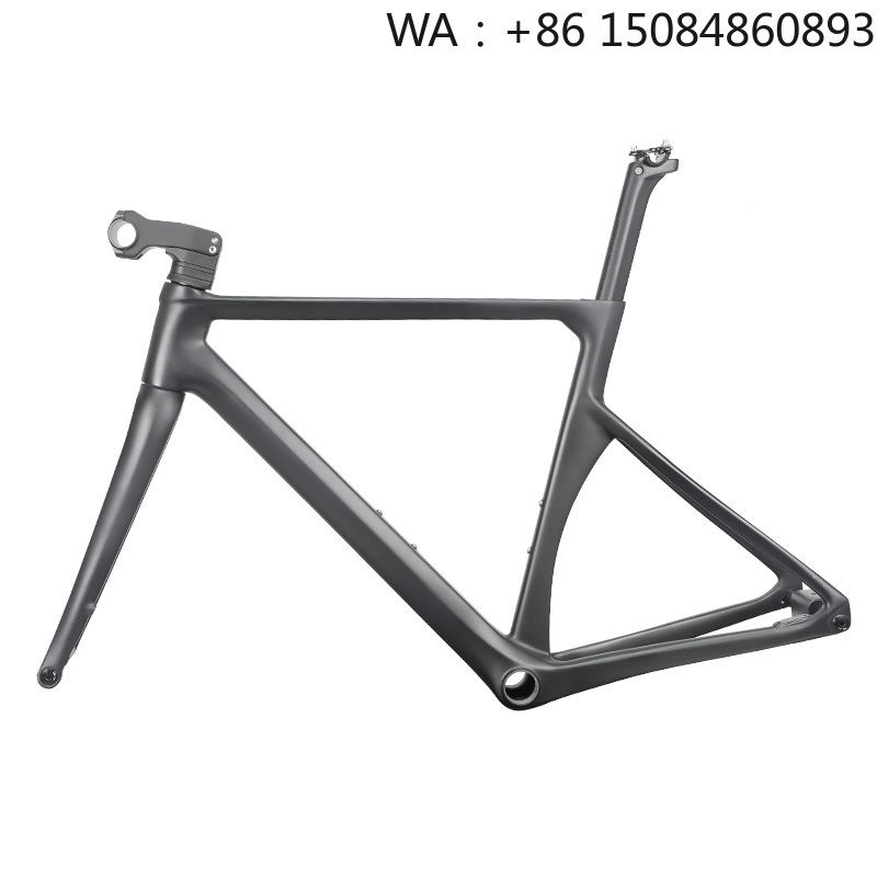 LCR015S-D racefietsframe, van  - Carbon Bike Frame recensie en prijs