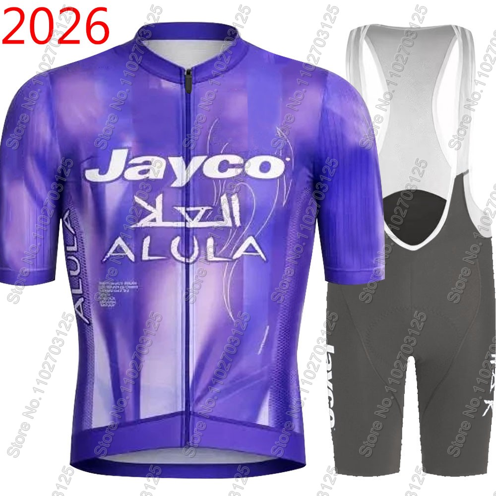Jayco Alula Wielertrui 2026 Te - Cycling Gear Brands recensie en prijs